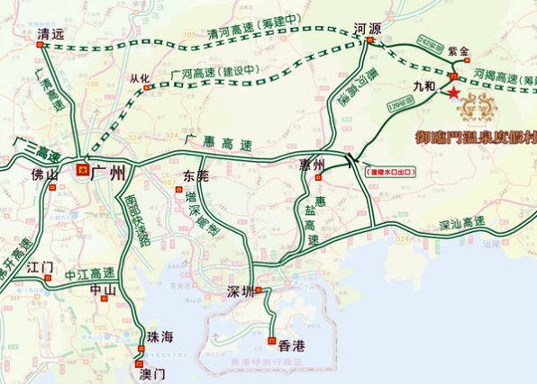 河源御臨門溫泉度假村
