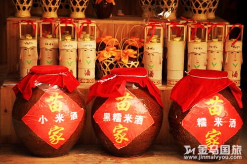 元宵節(jié)旅游攻略 