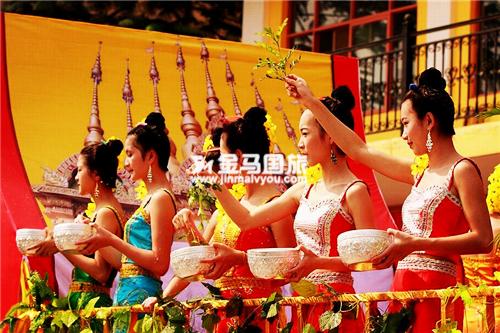 泰國潑水節