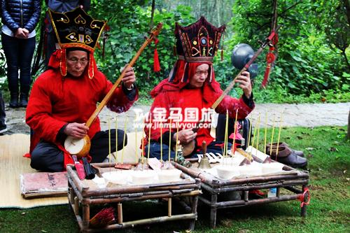 壯族新年
