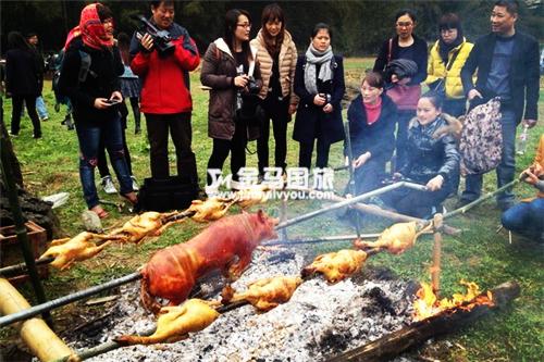 壯族新年