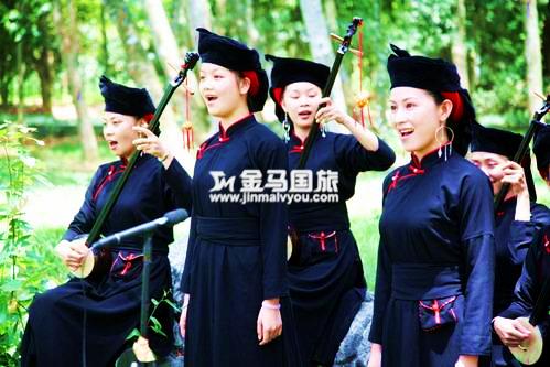壯族新年
