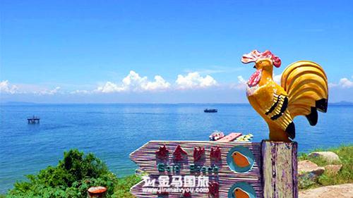 五一廣東旅游