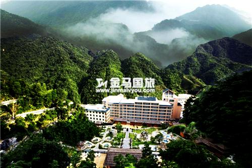 莽山森林溫泉