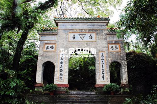 連州地下河