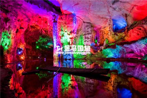 連州地下河