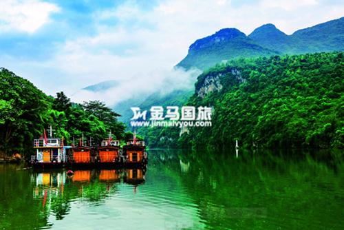 連州地下河