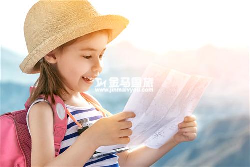 暑假親子游