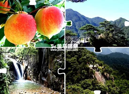 廣州周邊游