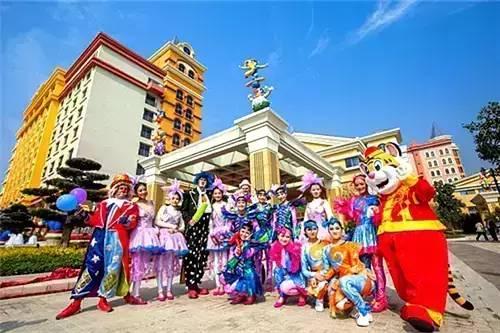 長隆酒店