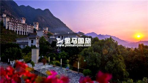 金葉子溫泉度假酒店