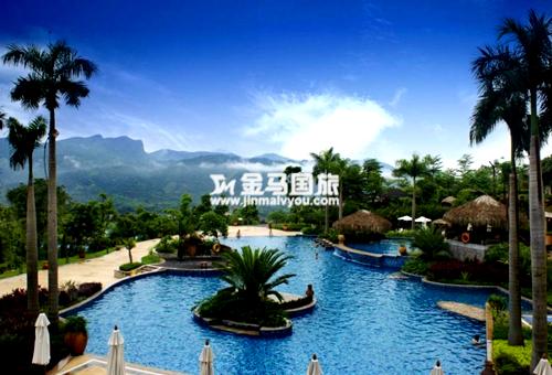 金葉子溫泉度假酒店