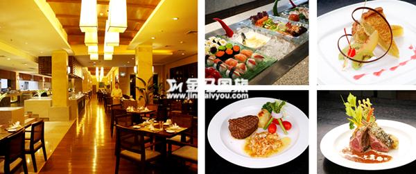 金葉子溫泉度假酒店
