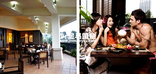 金葉子溫泉度假酒店