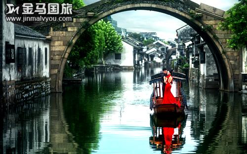 華東五市
