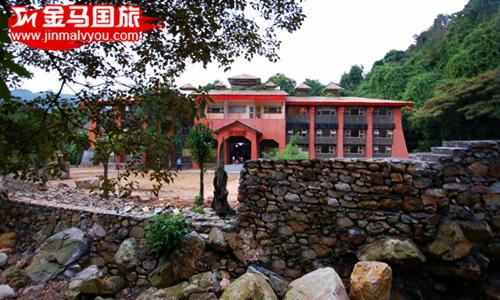 英德九州驛站