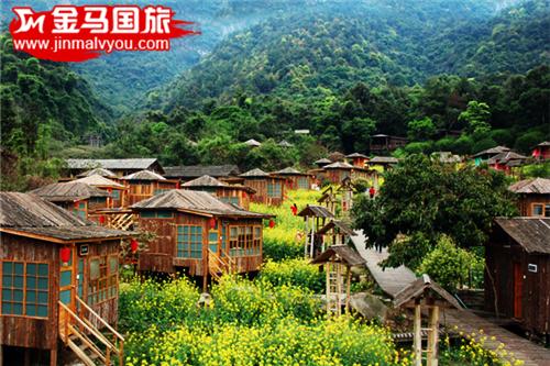 英德九州驛站