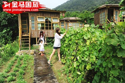 英德九州驛站