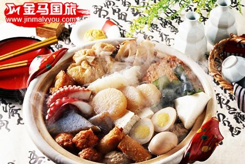 英德九州驛站