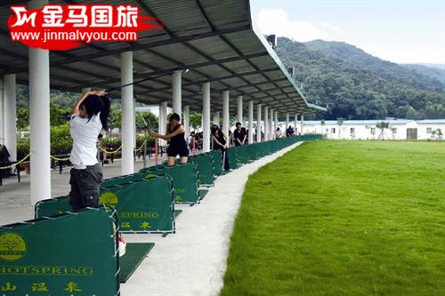 南昆山溫泉大觀園