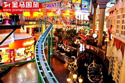 新馬旅游