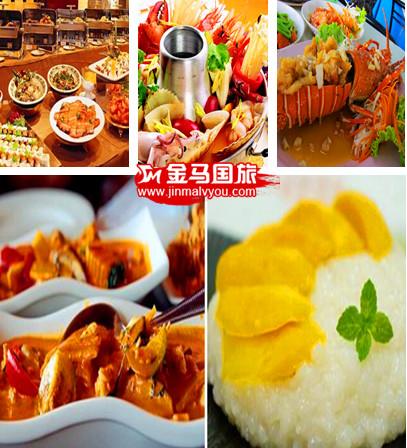 泰國旅游 泰國旅游