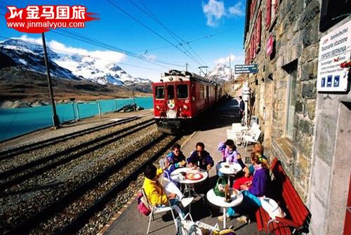 歐洲旅游