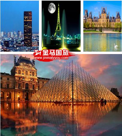 歐洲旅游 歐洲旅游