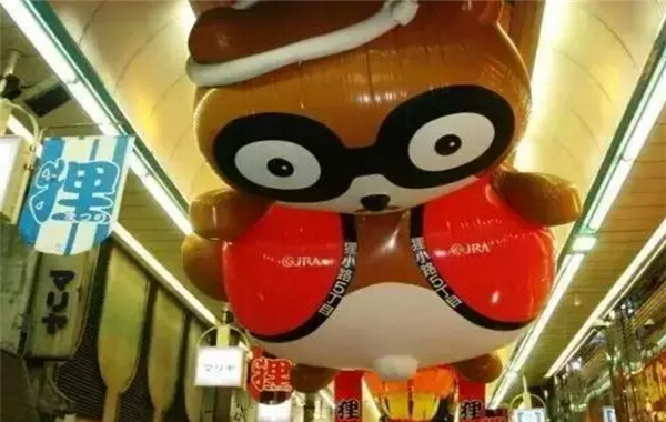 日本青森北海道游記 日本青森北海道游記